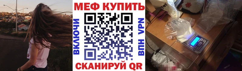 Сколько стоит Дзержинск Псилоцибиновые грибы АМФЕТАМИН Лсд 25 Альфа ПВП Гашиш