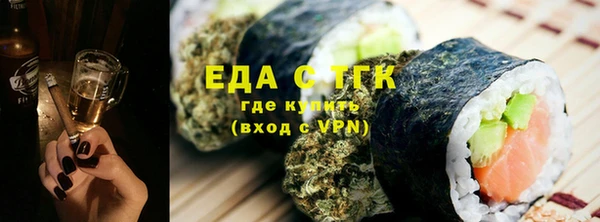 винт Верея