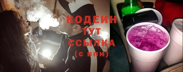 меф VHQ Верхний Тагил