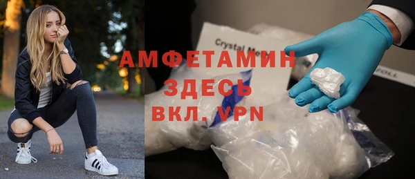 mdpv Верхнеуральск