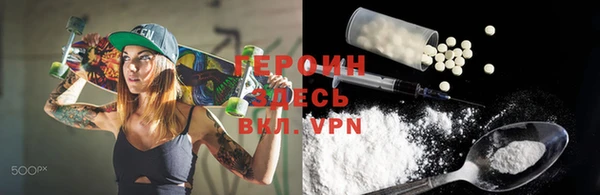 меф VHQ Верхний Тагил
