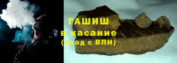 винт Верея