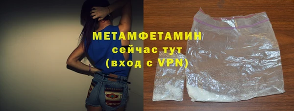 винт Верея