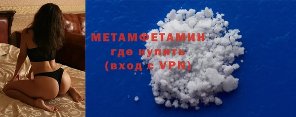 mdpv Верхнеуральск