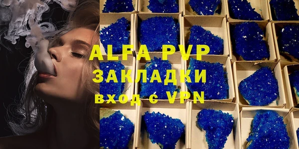 mdpv Верхнеуральск