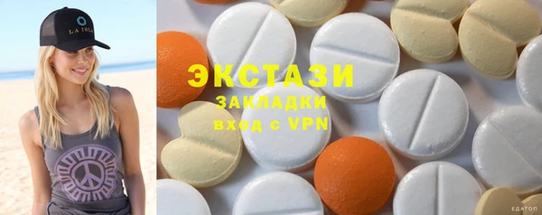 mdpv Верхнеуральск