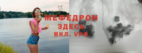 mdpv Верхнеуральск