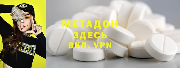 mdpv Верхнеуральск