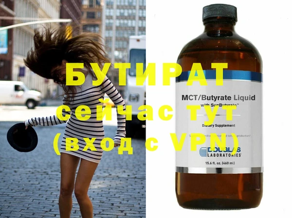 винт Верея