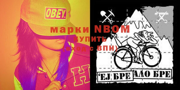меф VHQ Верхний Тагил