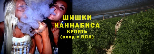 меф VHQ Верхний Тагил
