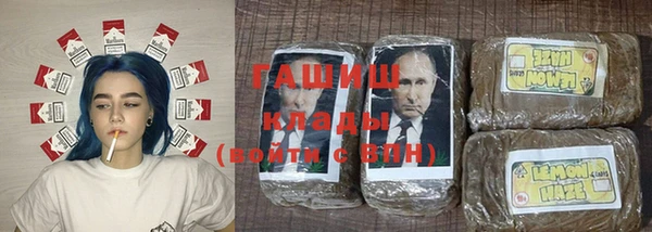 меф VHQ Верхний Тагил