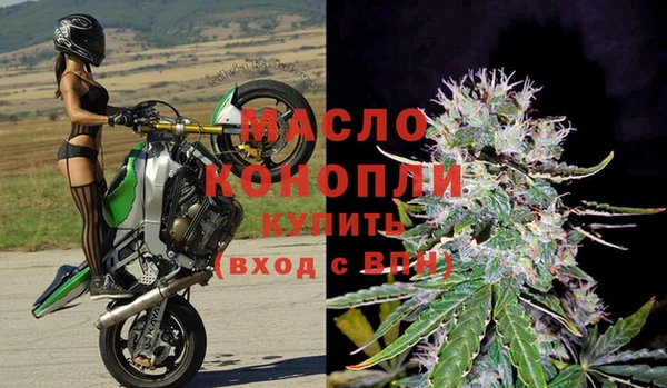меф VHQ Верхний Тагил