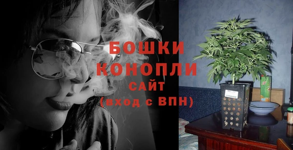 mdpv Верхнеуральск
