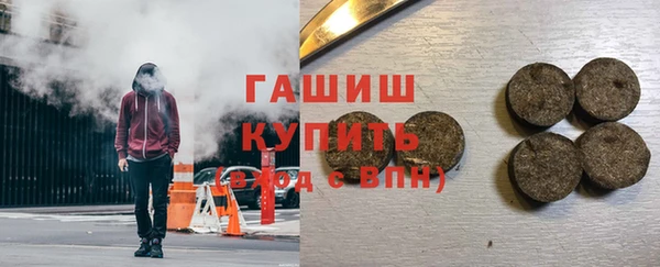 mdpv Верхнеуральск
