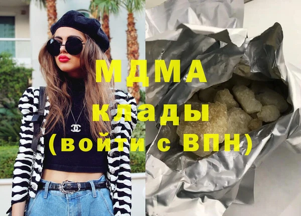 винт Верея