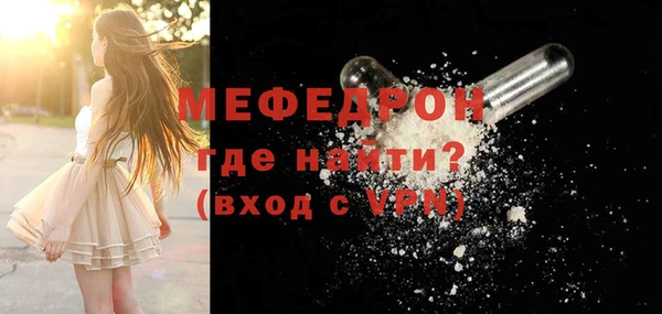 mdpv Верхнеуральск