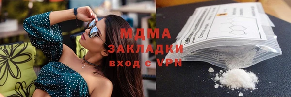 mdpv Верхнеуральск